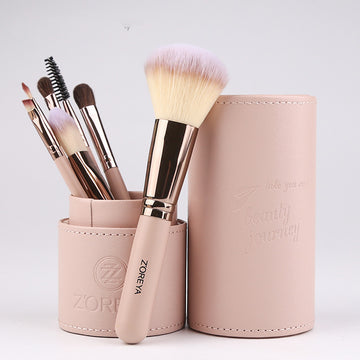 Elevate Your Makeup Game with Our 7-Piece Makeup Brush Set